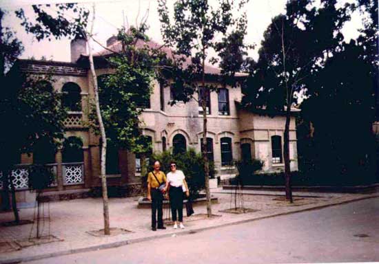 1986-CACW- former Jap residence