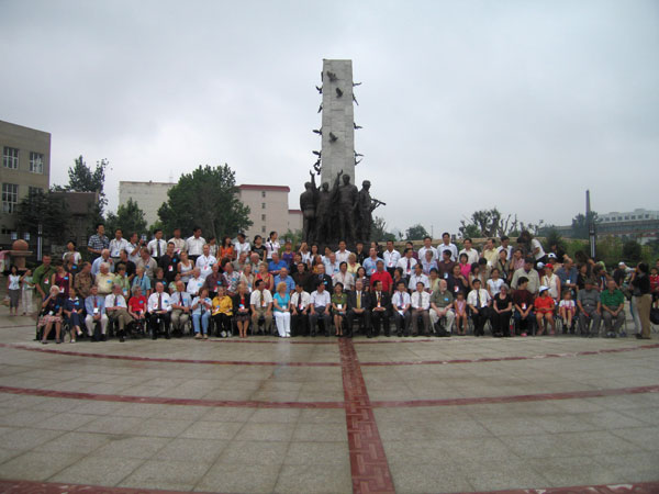 2005 - Group Photo of the Commemoration of the 60th Anniversary of Weihsien Concentration Camp's Liberation: 17th August, 2005.