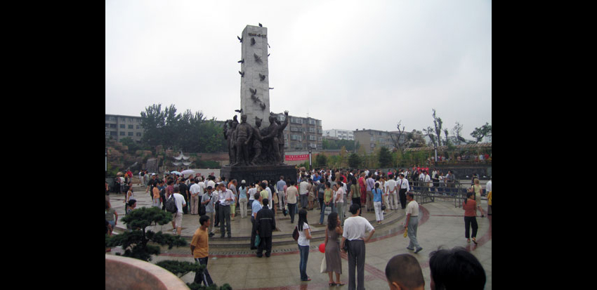 2005 -The Peace Monument in the Happy Way Square, with the names of all former internees of Weihsien Concentration Camp inscribed on the base, is the centre of much interest for both ex-internees and Weifang residents alike.