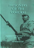 The Prisoners of the Samurai